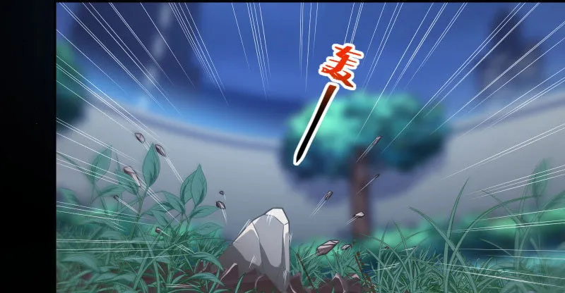 任务评级B_! 第3页