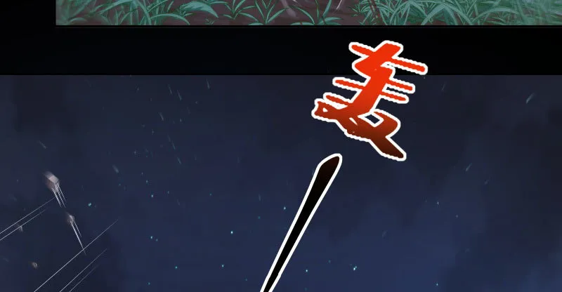 任务评级B_! 第4页