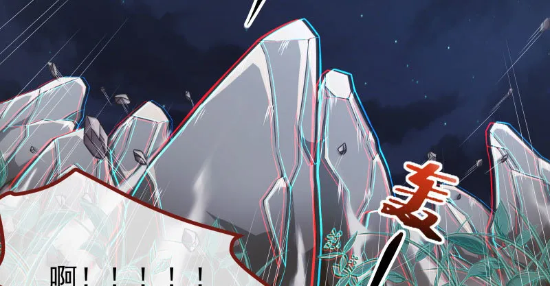 任务评级B_! 第5页