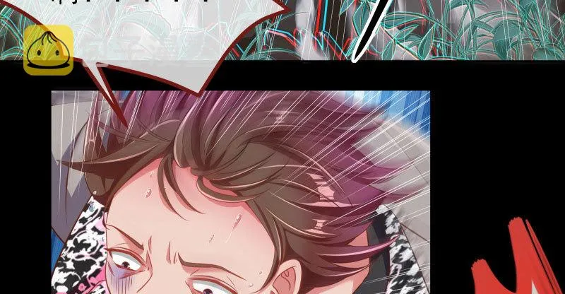 任务评级B_! 第6页