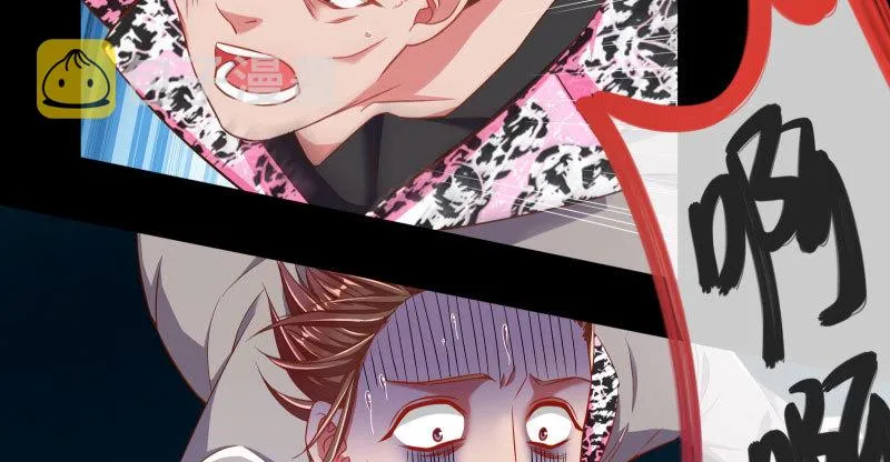 任务评级B_! 第7页