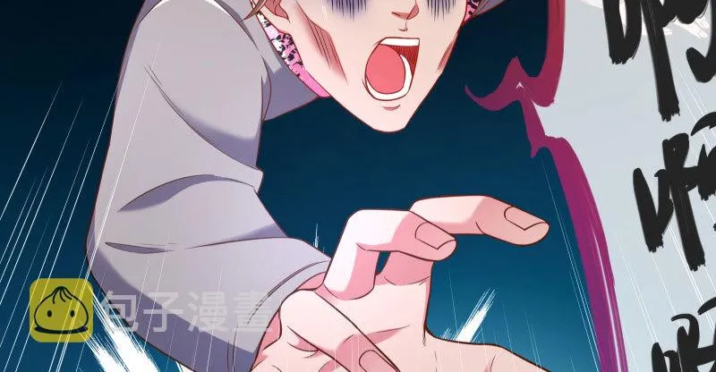 任务评级B_! 第8页