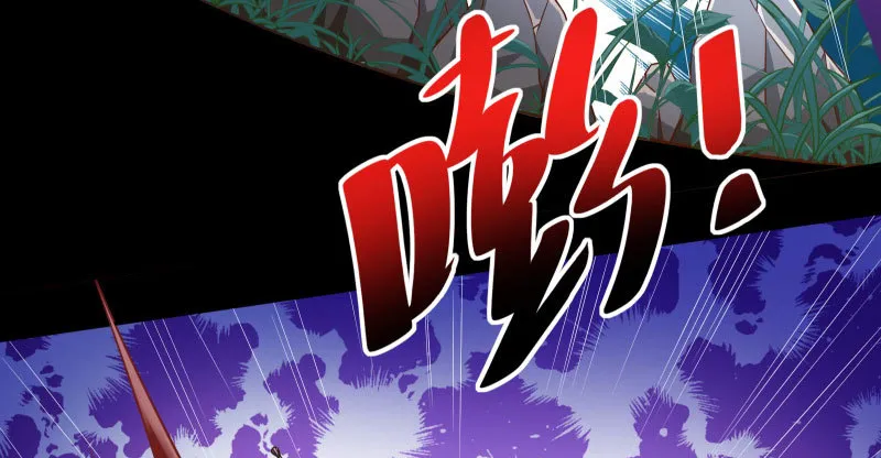 任务评级B_! 第10页