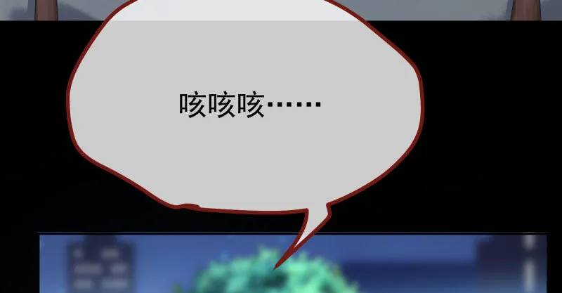 任务评级B_! 第14页
