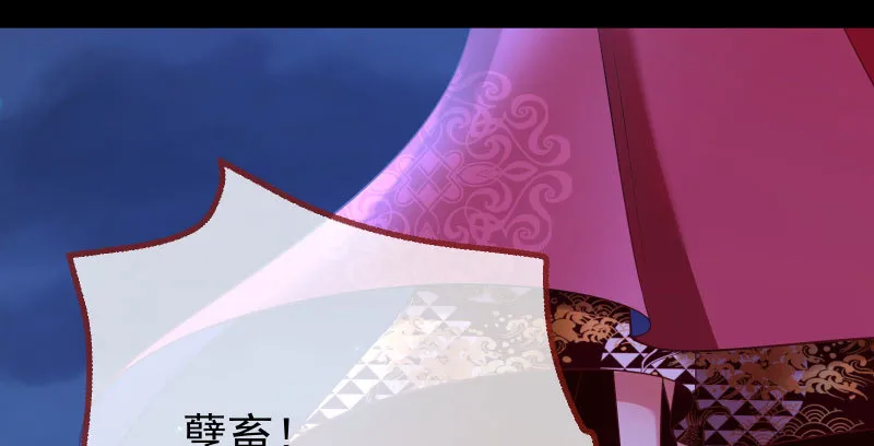 任务评级B_! 第17页