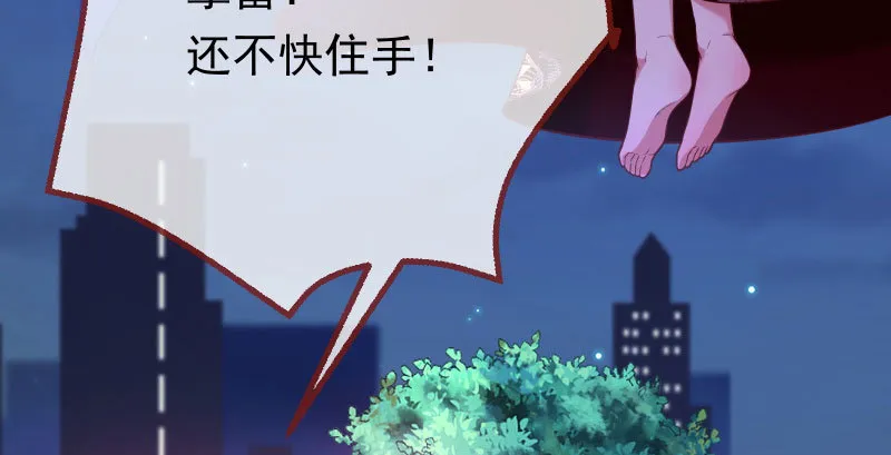任务评级B_! 第18页