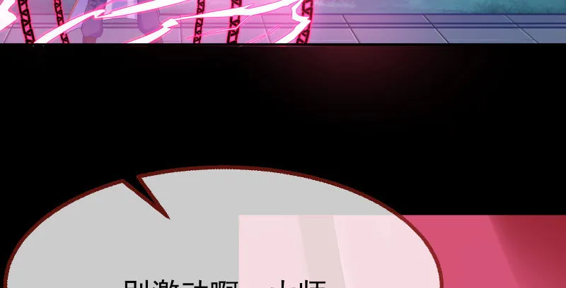 任务评级B_! 第20页