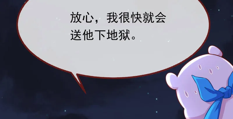 任务评级B_! 第23页