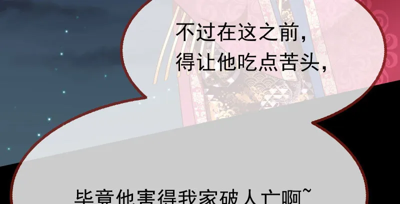 任务评级B_! 第26页