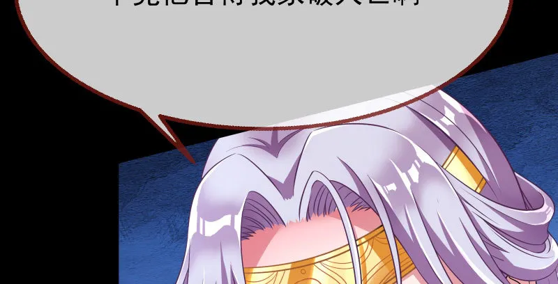 任务评级B_! 第27页