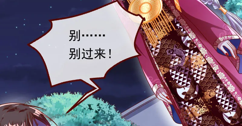 任务评级B_! 第31页