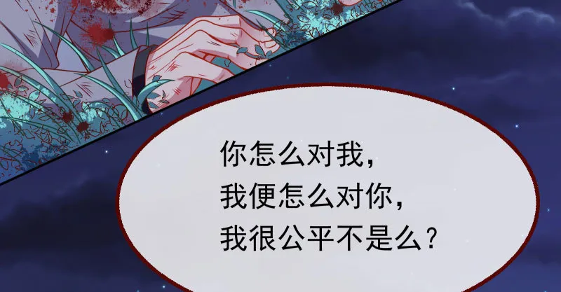 任务评级B_! 第33页