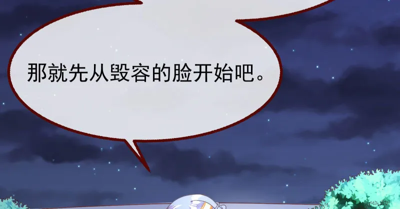 任务评级B_! 第34页