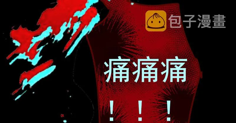 任务评级B_! 第39页