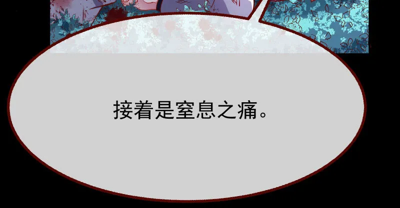 任务评级B_! 第43页