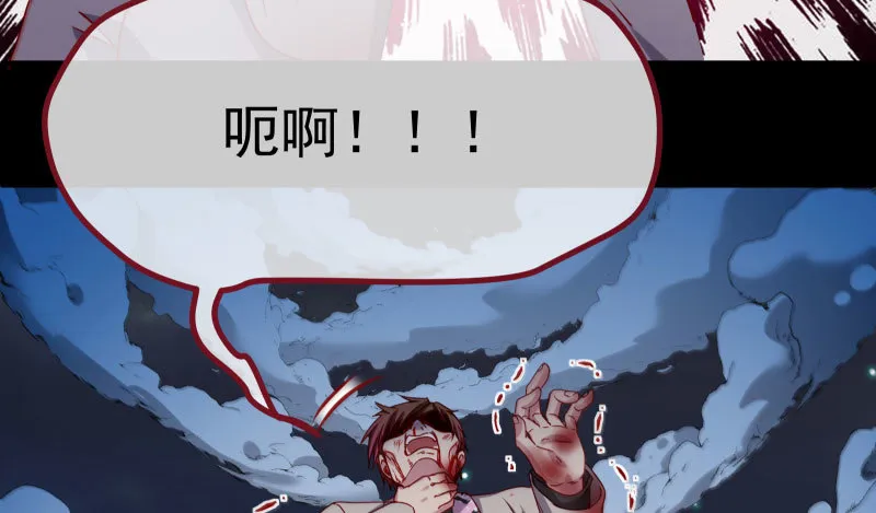 任务评级B_! 第47页