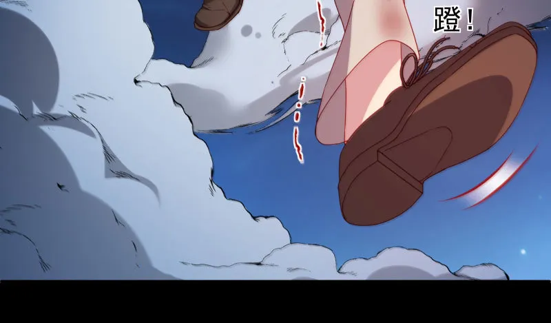 任务评级B_! 第49页