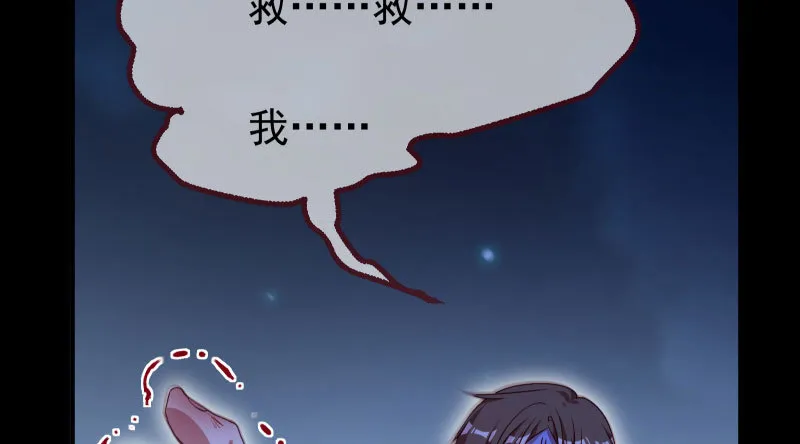 任务评级B_! 第62页