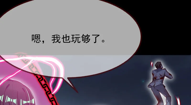 任务评级B_! 第64页