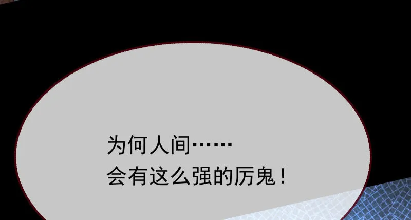 任务评级B_! 第82页