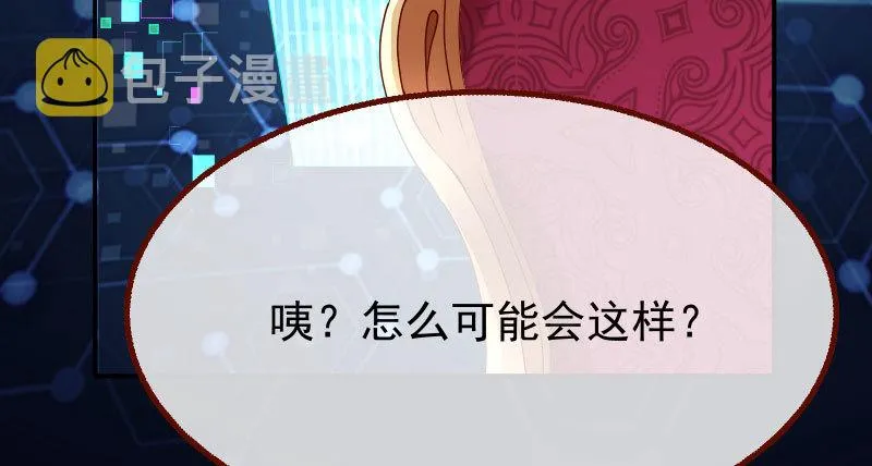 任务评级B_! 第90页