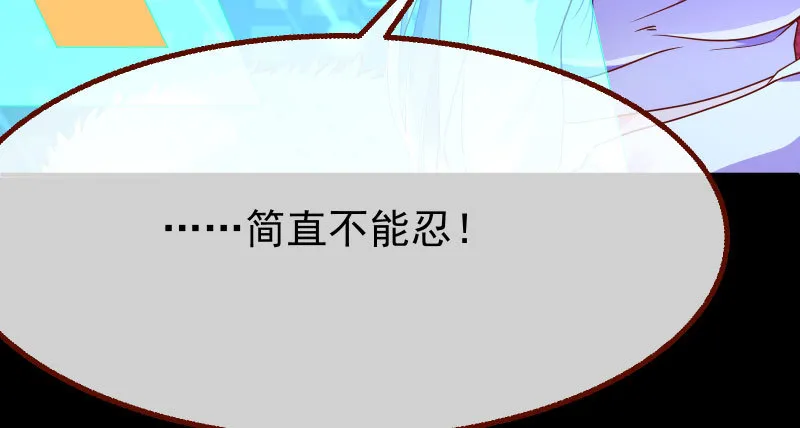 任务评级B_! 第93页