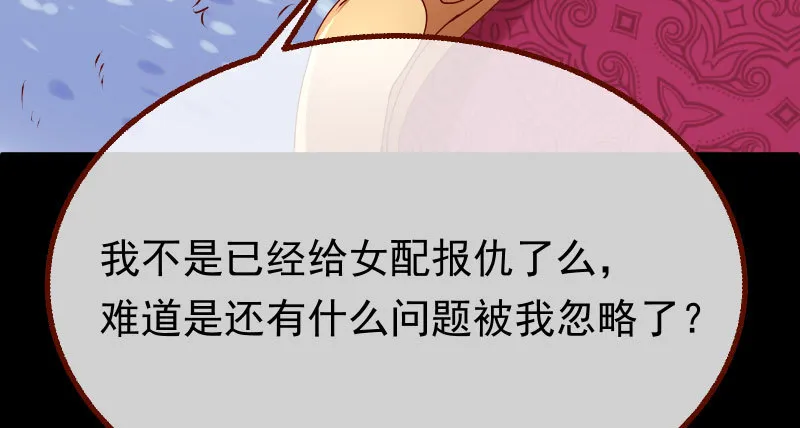 任务评级B_! 第100页