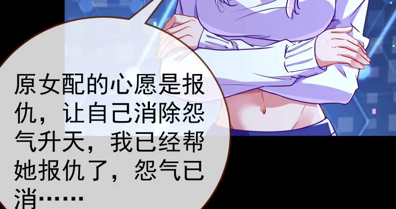 任务评级B_! 第106页