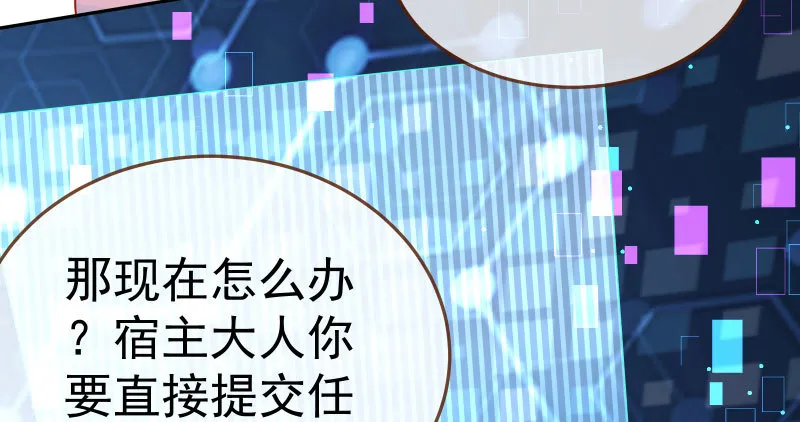 任务评级B_! 第111页