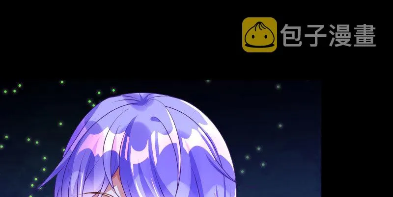 任务评级B_! 第118页