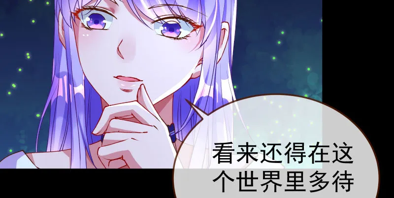 任务评级B_! 第119页