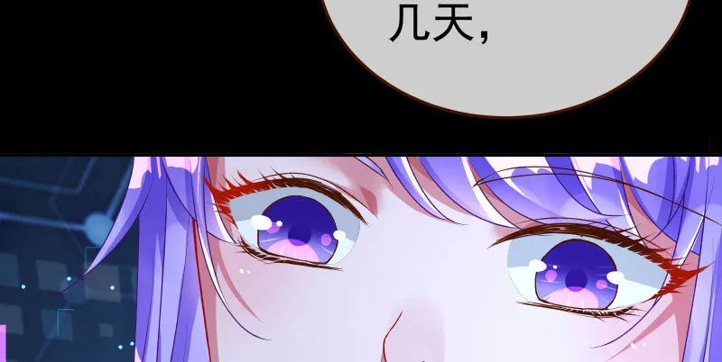 任务评级B_! 第120页