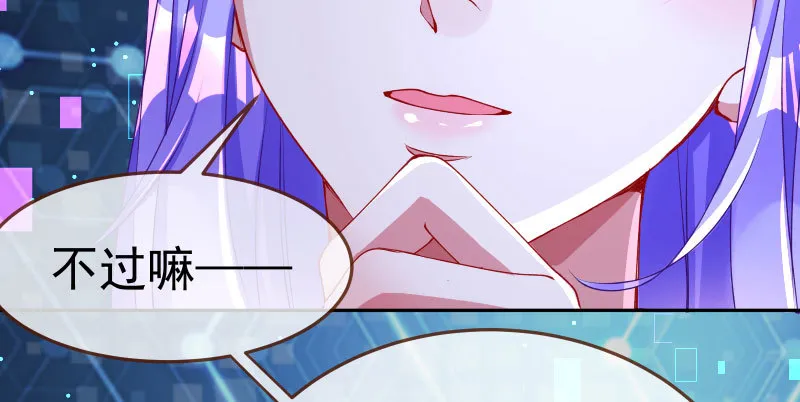 任务评级B_! 第121页