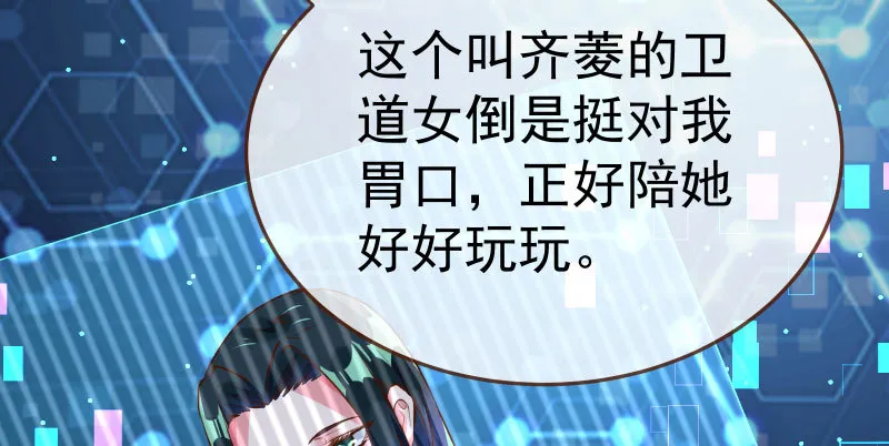 任务评级B_! 第122页