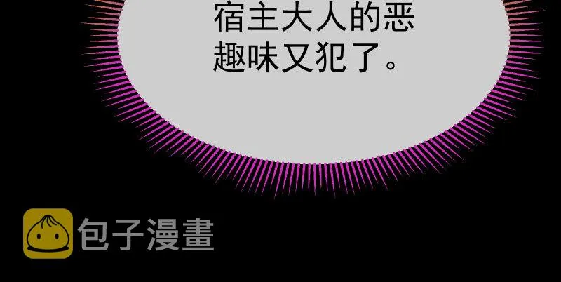 任务评级B_! 第127页