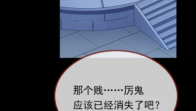 求饶 第5页