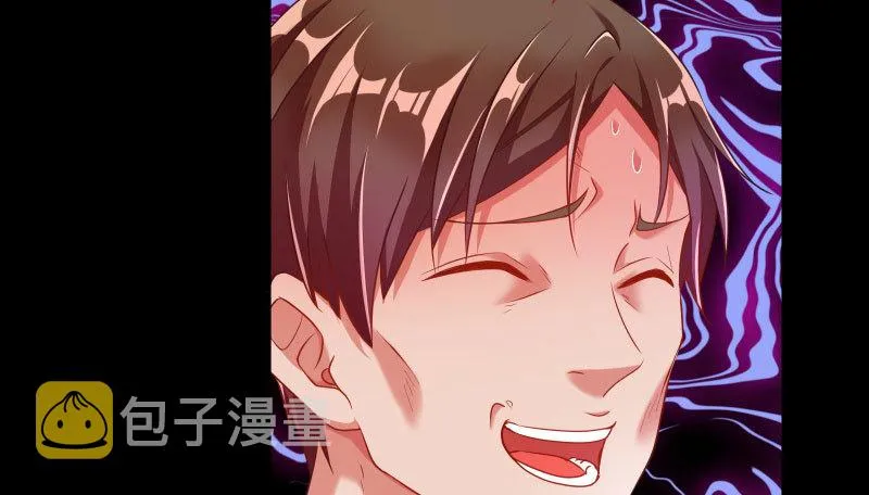 求饶 第16页
