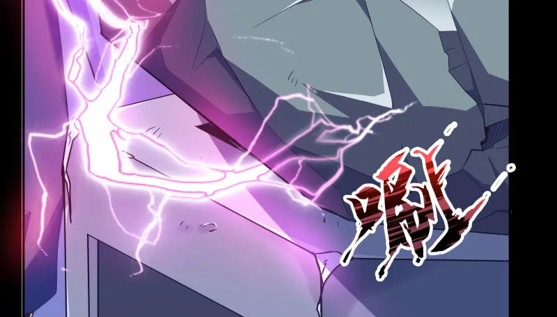 求饶 第24页