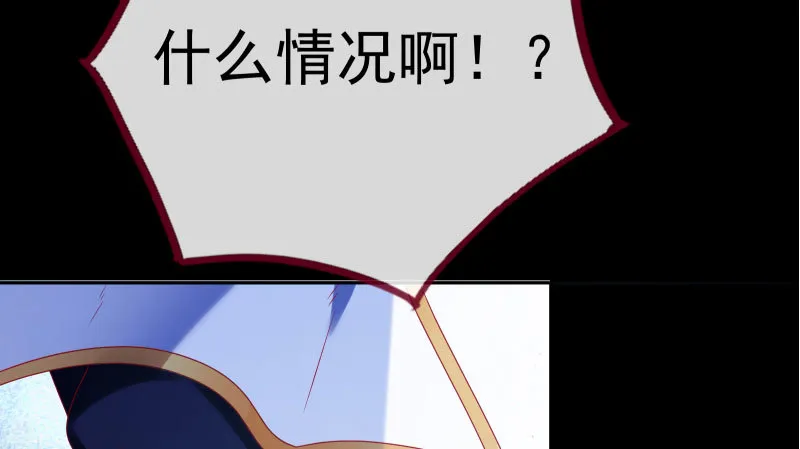 求饶 第37页