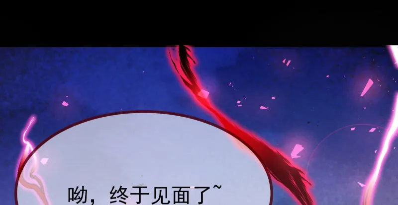 求饶 第49页