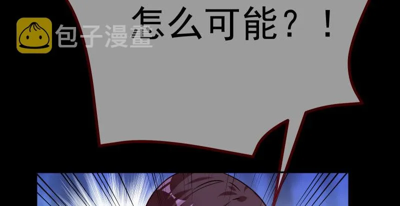 求饶 第56页