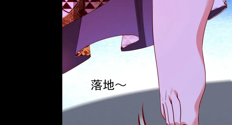 求饶 第63页