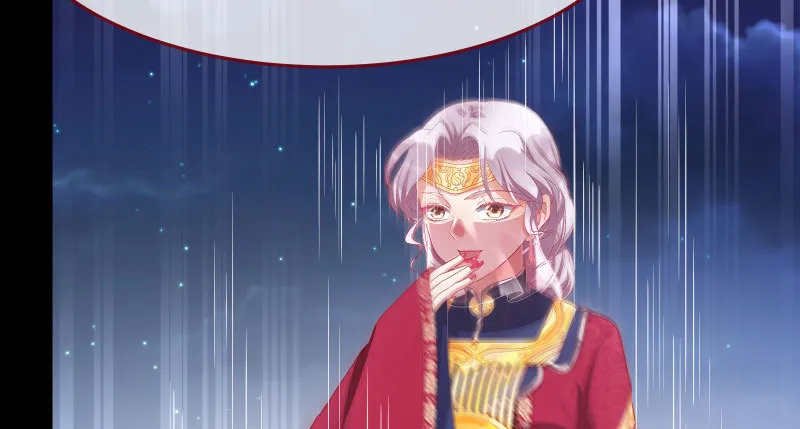 求饶 第82页