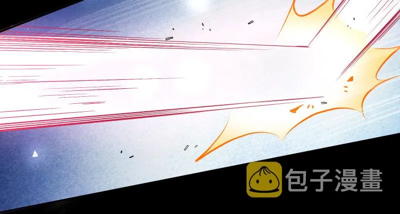 求饶 第88页