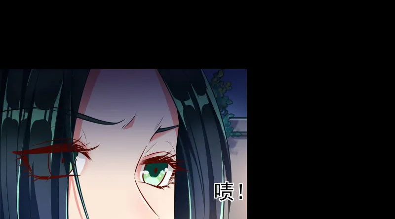 求饶 第107页