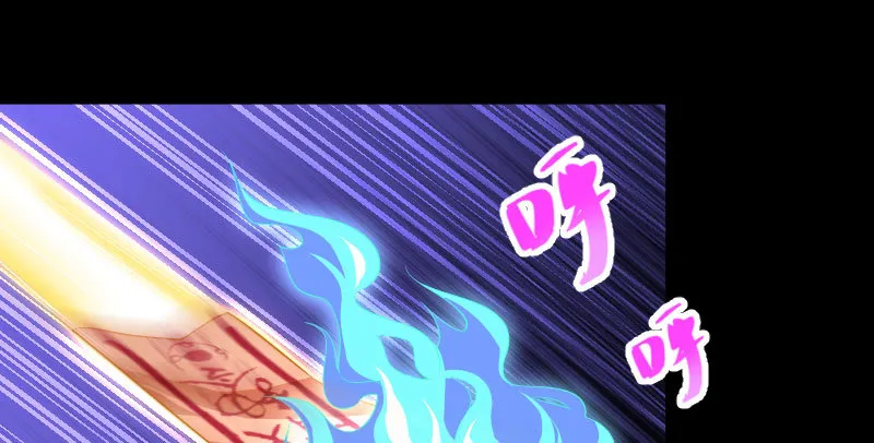 求饶 第122页
