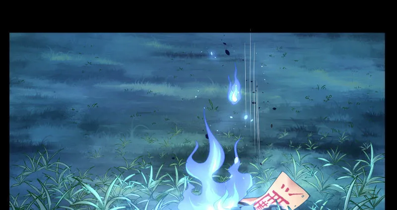 求饶 第126页