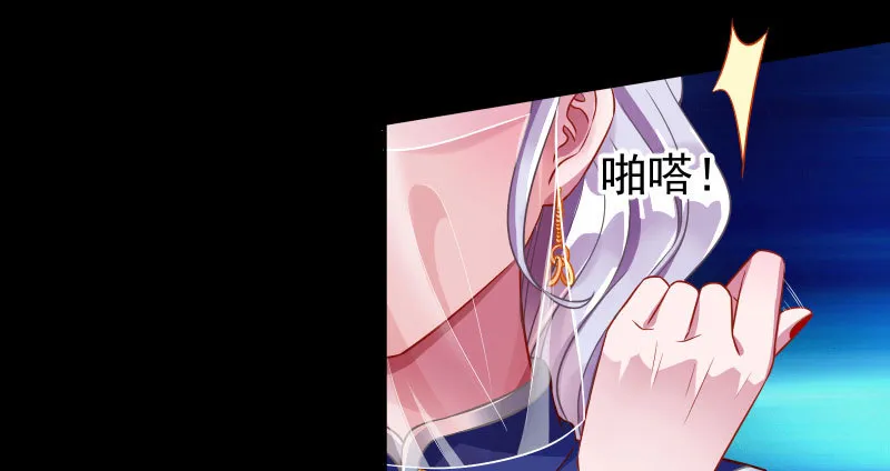 求饶 第144页