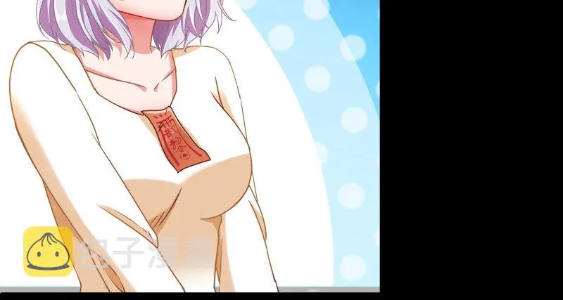 同居开始 第12页