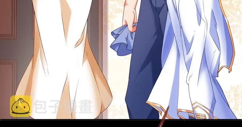 同居开始 第26页